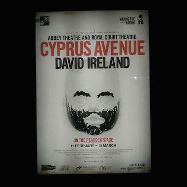 Cyprus Avenue at the Abbey Theatre in Dublin, close to The Westbury hotel.