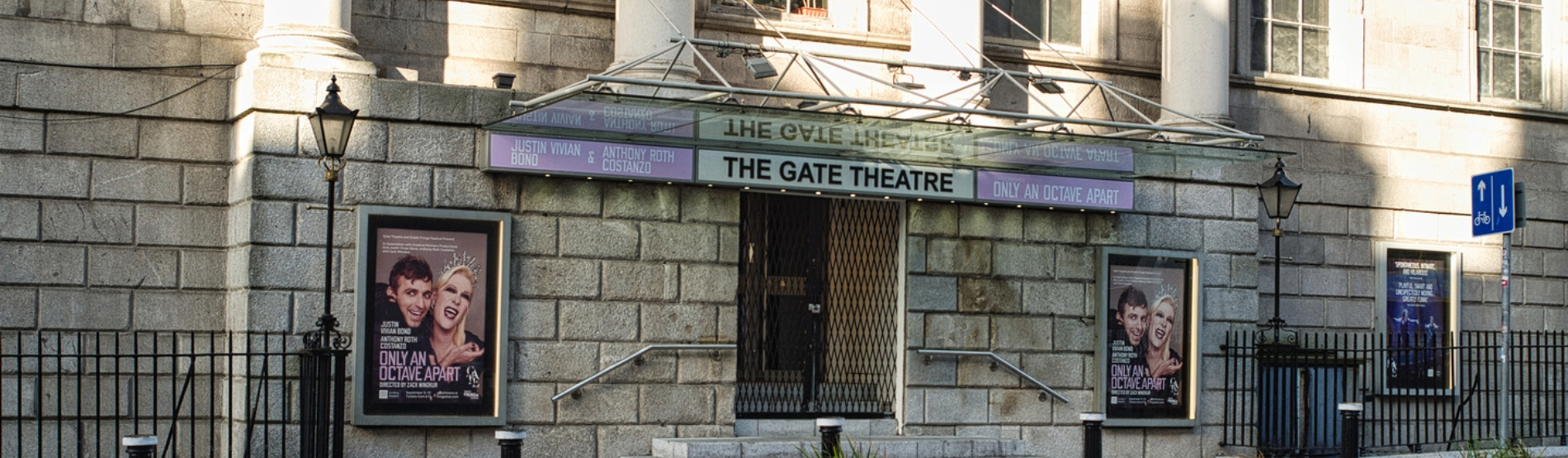 The iconic exterior of Dublin’s Gate Theatre