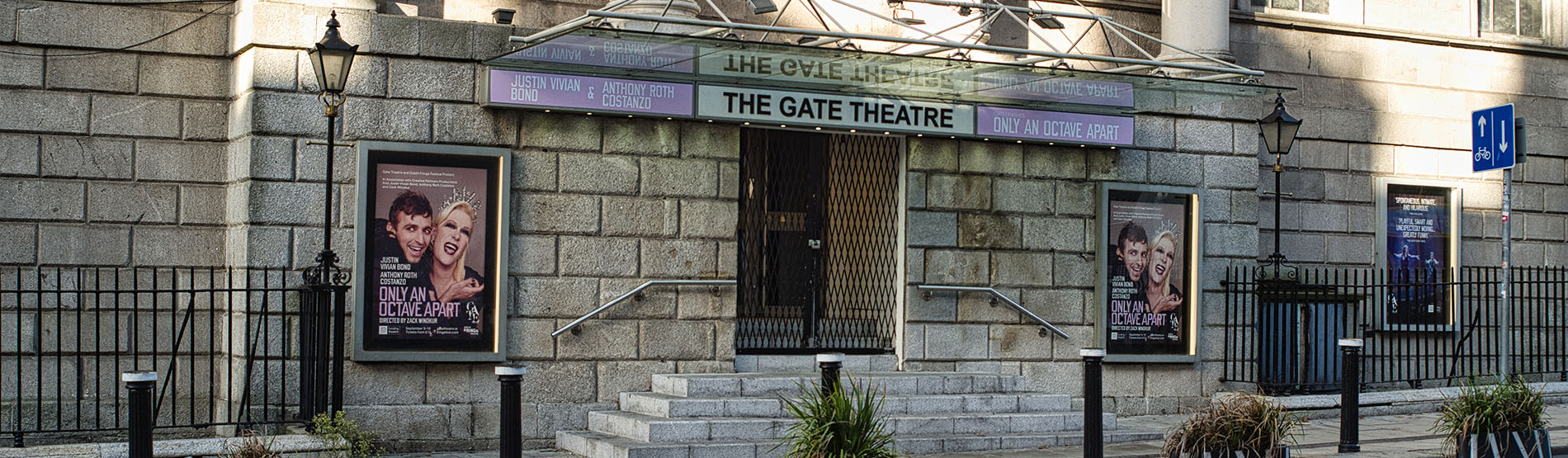 The Gate Theatre